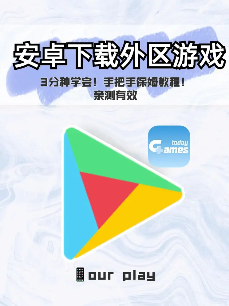 草莓批发网站截图1